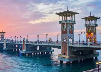 main photo of Alexandria